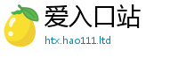 管家婆中特王中王从7777788888管家婆王中王佛祖天书